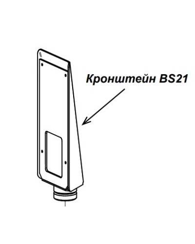 Кронштейн PERCo-BS21 в Муроме Дополнительное оборудование для СКУД Pintop.ru