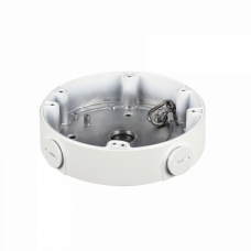 Монтажная коробка для камер видеонаблюдения RVi-1BMB-5 white