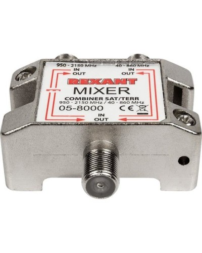 Диплексор (сумматор-делитель) SAT+TV REXANT 05-8000 в Муроме Системы видеонаблюдения Pintop.ru