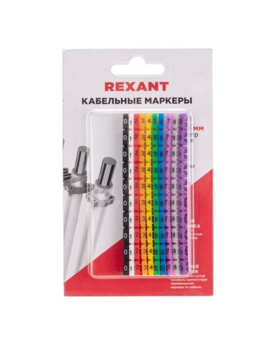 Маркер кабельный 0-9 комплект в блистере Rexant (12-6062) в Муроме Аксессуары для кабель-канала Pintop.ru