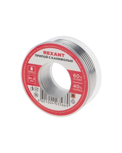 Припой с канифолью 100 гр. d=2.0 мм (Sn60 Pb40 Flux 2.2%) REXANT (09-3223) в Муроме Монтажные материалы Pintop.ru
