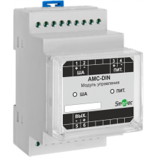 Адресный модуль Smartec AMC-DIN