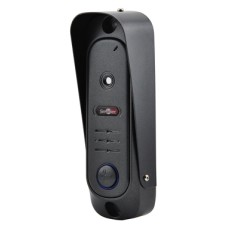 Блок вызывной Smartec ST-DS201H-BK