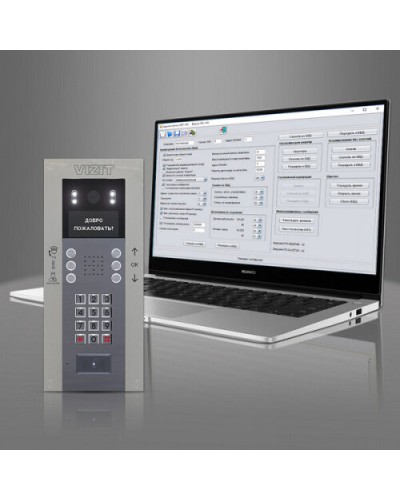Комплект лицензий для VIZIT-GSM на ПО Администратор VSM, ПО VIZIT-Commander, ПО Администратор VIZIT-700 в Муроме Дополнительное оборудование для СКУД Pintop.ru