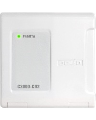 Блок адресный релейный Болид С2000-СП2 в Муроме Охранно-пожарное оборудование Pintop.ru