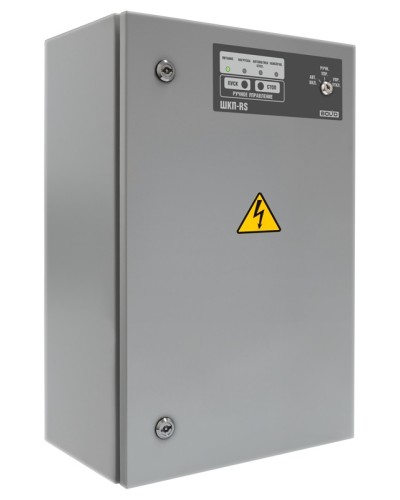 Блок контрольно-пусковой Болид ШКП-10RS (М) в Муроме Охранно-пожарное оборудование Pintop.ru