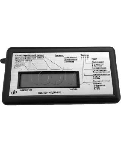 Тестер ДИП-Интеллект Тестер ИПДЛ-152 в Муроме Дополнительное оборудование для ОПС Pintop.ru