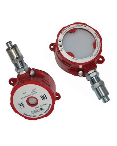 Оповещатель Эрвист Гроза-Ex МК С-220-А в Муроме Взрывозащищенное оборудование (Ex) Pintop.ru