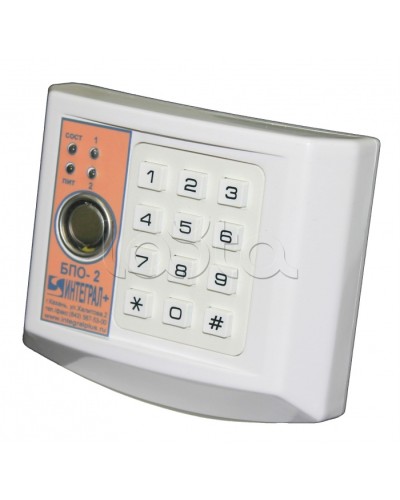 Блок проводной объектовый двухшлейфный (БПО-2) Интеграл + в Муроме Приемно-контрольные приборы Pintop.ru