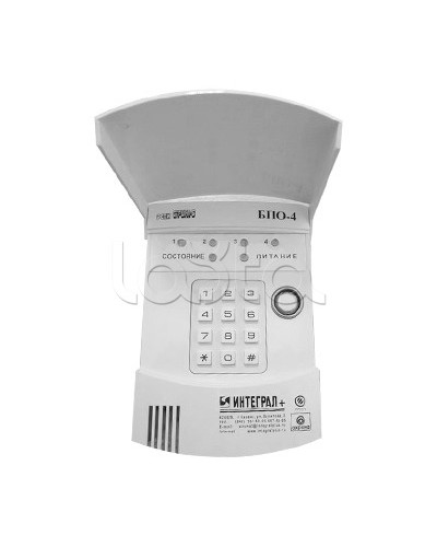 Блок проводной объектовый Интеграл + БПО-4 с клавиатурой в Муроме Приемно-контрольные приборы Pintop.ru