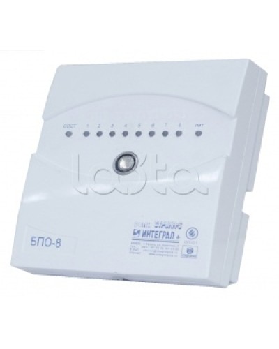 Блок проводной объектовый Интеграл + БПО-8 в сборе с ИБП в Муроме Приемно-контрольные приборы Pintop.ru