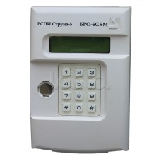 Блок Радиоканальный Объектовый Интеграл + БРО-6 GSM
