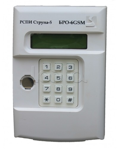 Блок Радиоканальный Объектовый Интеграл + БРО-6 GSM в Муроме Приемно-контрольные приборы Pintop.ru