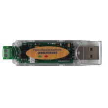Интеграл + Преобразователь интерфейса (ПИ) USB/RS485