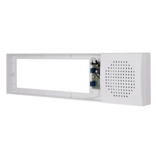 С-У-Б (ИП Раченков А.В.) Оповещатель речевой