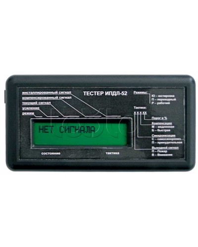 Тестер для ИПДЛ-52 ИВС-Сигналспецавтоматика Тестер для ИПДЛ-52 в Муроме Дополнительное оборудование для ОПС Pintop.ru