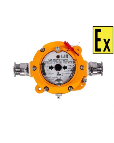 Устройство дистанционного пуска Компания СМД УДП 512-451-В Горизонт ПУСК МК - Н в Муроме Пожарные извещатели Pintop.ru