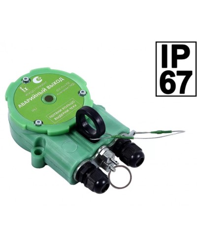 Устройство дистанционного пуска Компания СМД УДП 535-216-В Горизонт АВАРИЙНЫЙ ВЫХОД ОП в Муроме Пожарные извещатели Pintop.ru