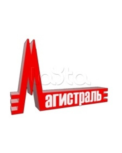 Клавиатура выносная с дисплеем Магистраль Гранд МАГИСТР 8 Кл (версия 3.1) в Муроме Дополнительное оборудование для ОПС Pintop.ru