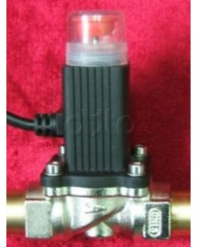 Устройство запорное для газа Магнито-Контакт DN15A в Муроме Технологические извещатели Pintop.ru