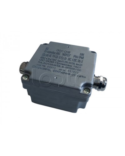 Металлическая коробка соединительная Магнито-контакт Ех коробка МКС «МОРОЗ» Ал ПЛ10 В1МВ25х1,5 6-12 ЛП в Муроме Комутационные взрывозащищенные коробки Pintop.ru