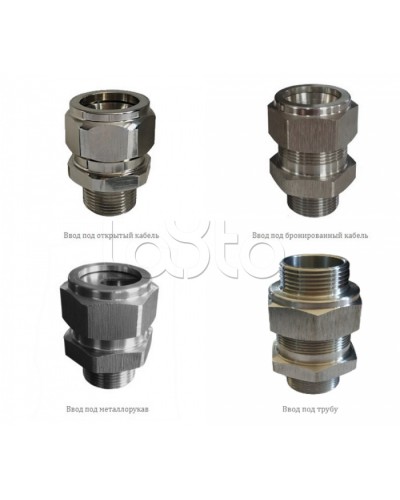 Металлические кабельные вводы Магнито-контакт Ех МКВМ М63 (К, В, Т2, КМ50) 1Ex d IIС Gb/PB Ex d I Mb или Ex tb IIIС Db или 0Ex ia IIC Ga или в Муроме Аксессуары для кабель-канала Pintop.ru