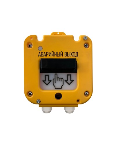 Устройство дистанционного пуска Магнито-контакт УДП 535-50 СЕВЕР ПАШК.425211.127ПС (Ввод из нержавейки МКВ М20Т3/4) Аварийный выход в Муроме Пожарные извещатели Pintop.ru