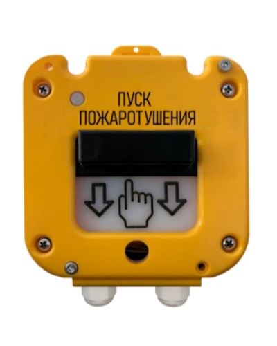 Устройство дистанционного пуска Магнито-контакт УДП 535-50 «СЕВЕР» 0Ex iа IIС Т6 Gа Х ПАШК.425211.127ПС ( Ввод из нержавейки МКВМ М20КМ12 (металлорукав РЗЦ 12 в Муроме Дополнительное оборудование для ОПС Pintop.ru