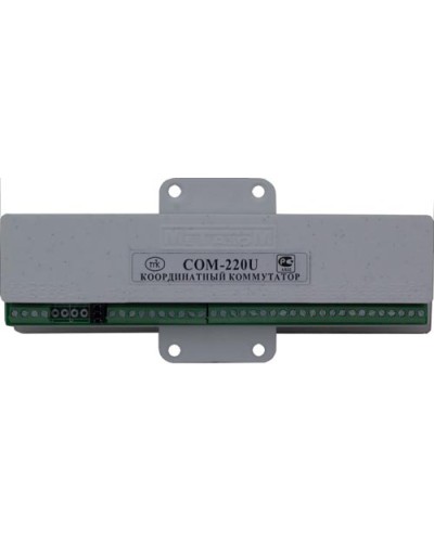 Коммутатор координатный Метаком COM-220U в Муроме Блоки коммутации многоабонентные Pintop.ru