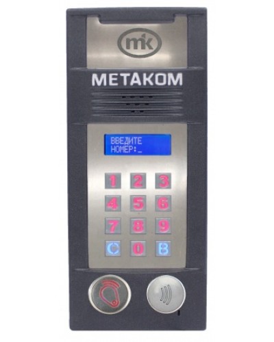 Многоабонентый антивандальный блок вызова Метаком MК2018-RFMFСG в Муроме Блоки вызова многоабонентные Pintop.ru