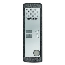 Блок вызова домофона Метаком MK2-XV-RF