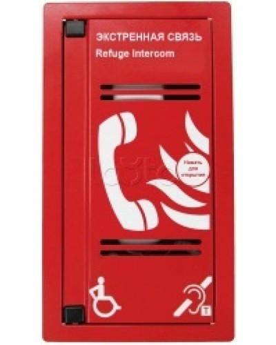 Переговорное устройство Омега Саунд AL-SP в Муроме Аксессуары для СОУЭ Pintop.ru