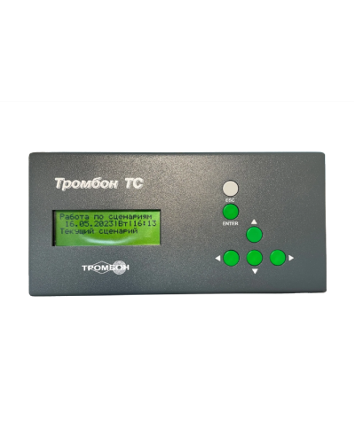 Таймер сигналов Тромбон ТС в Муроме Система оповещения и трансляции Pintop.ru