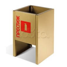 Подставка напольная ПРЕСТИЖ золото под 1 огнетушитель ПОЖТЕХНИКА