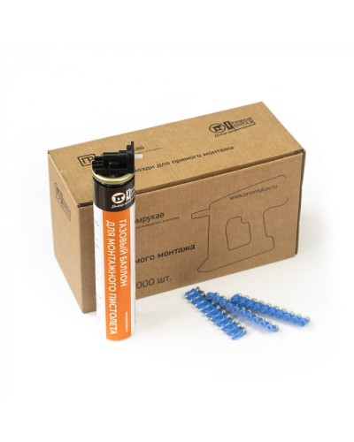 Комплект газовый баллон 165 мм и гвозди 3х25 мм (усиленные) (1000 шт/уп) Промрукав (PR08.22653) в Муроме Аксессуары для кабель-канала Pintop.ru