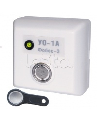 Устройство оконечное Радий Фобос-3 УО-1/1Р в Муроме Системы передачи извещений Pintop.ru