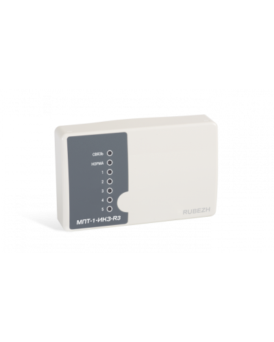 Модуль автоматики пожаротушения со встроенным изолятором короткого замыкания Рубеж МПТ-1-ИКЗ-R3 в Муроме Адресная система пожарной сигнализации РУБЕЖ Pintop.ru