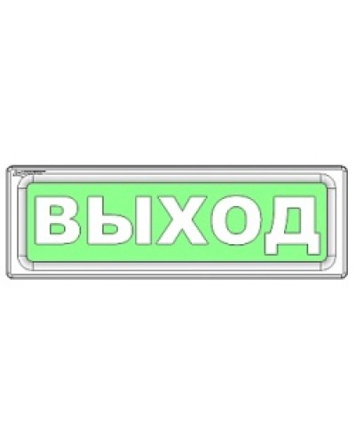 Оповещатель охранно-пожарный световой Рубеж ОПОП 1-8 Выход 12В в Муроме Оповещатели Pintop.ru