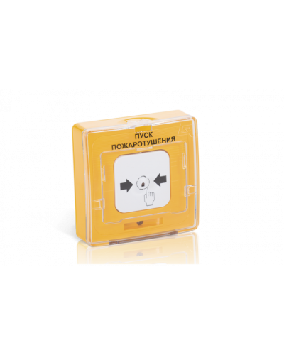 Устройство дистанционного пуска адресное Рубеж УДП 513-11-R3 УПРАВЛЕНИЕ ОЗК, цвет желтый в Муроме Адресная система пожарной сигнализации РУБЕЖ Pintop.ru
