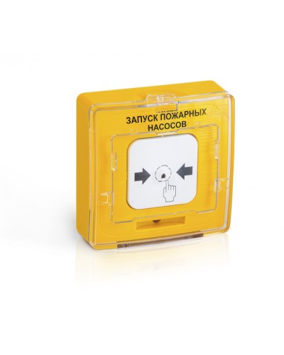 Устройство дистанционного пуска адресное Рубеж УДП 513-11ИКЗ-R3 Запуск пожарных насосов, цвет желтый в Муроме Пожарные извещатели Pintop.ru