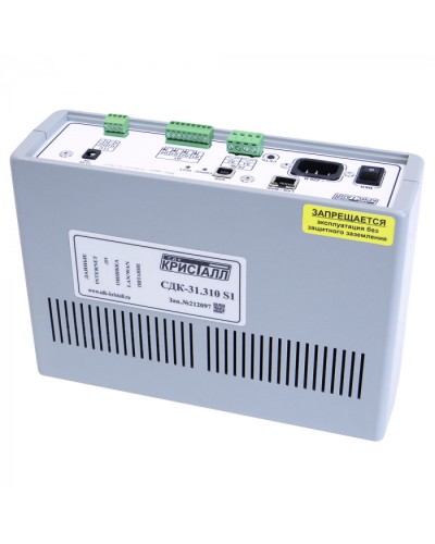Блок контроля S1 Кристалл СДК-31.310S1(TCP/IP) в Муроме Приемно-контрольные приборы Pintop.ru