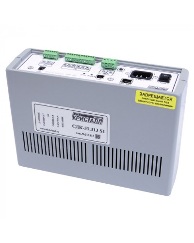 Блок контроля S1 Кристалл СДК-31.313S1(TCP/IP) в Муроме Приемно-контрольные приборы Pintop.ru