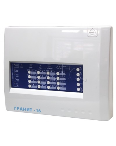 Прибор приемно-контрольный охранно-пожарный Сибирский Арсенал Гранит-16 (Новый) в Муроме Приемно-контрольные приборы Pintop.ru