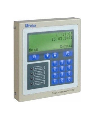 Пульт управления оператора Сигма-ИС ПУ-02 в Муроме Интегрированная система безопасности Р-08 СИГМА-ИС Pintop.ru