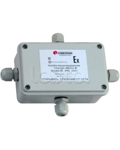 Коробка коммутационная взрывозащищенная Спектрон-МК-04-Exi-У в Муроме Комутационные взрывозащищенные коробки Pintop.ru