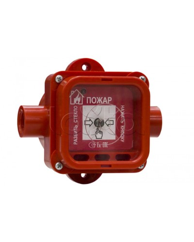 Извещатель пожарный ручной взрывозащищенный Спектрон-535-Exi-ИПР-В в Муроме Пожарные извещатели (Ex) Pintop.ru