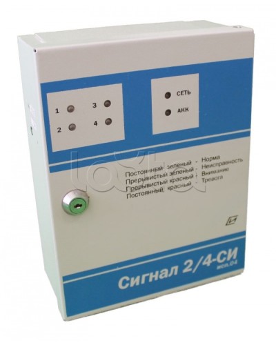 Прибор приемно-контрольный Специнформатика-СИ «СИГНАЛ 2/4-СИ» исп. 04/06 (на 4 шл. с функцией КЦЦ и адаптером RS485) в Муроме Приемно-контрольные приборы Pintop.ru