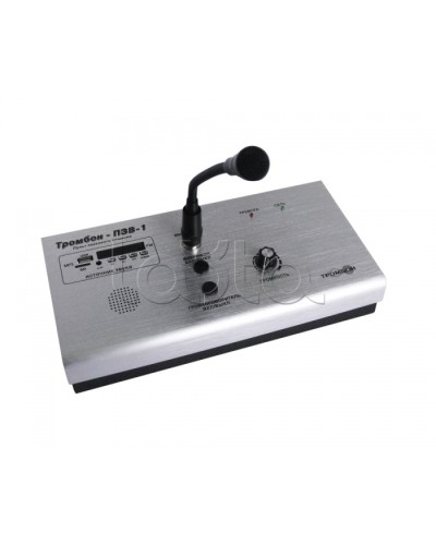 Пульт звукового вещания одноканальный ТРОМБОН-ПЗВ-1 в Муроме Система оповещения и трансляции Pintop.ru