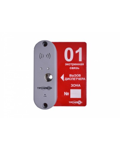 Панель вызывная ТРОМБОН ВП-П в Муроме Дополнительное оборудование для СКУД Pintop.ru