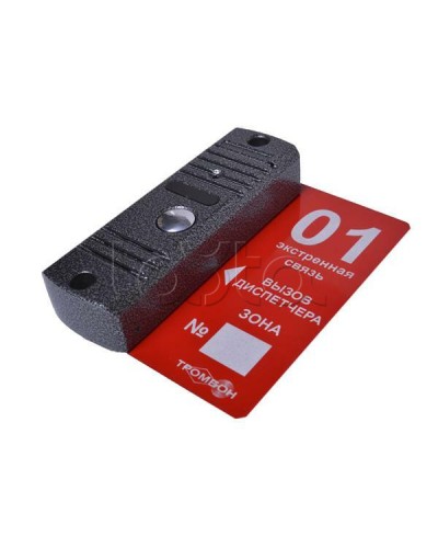 Панель вызывная накладная ТРОМБОН-ВП(н) в Муроме Система оповещения и трансляции Pintop.ru